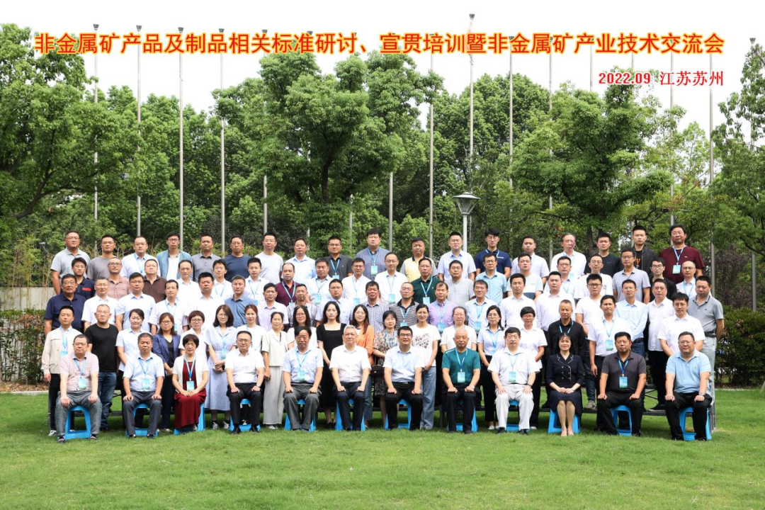 微信圖片_20220929211410