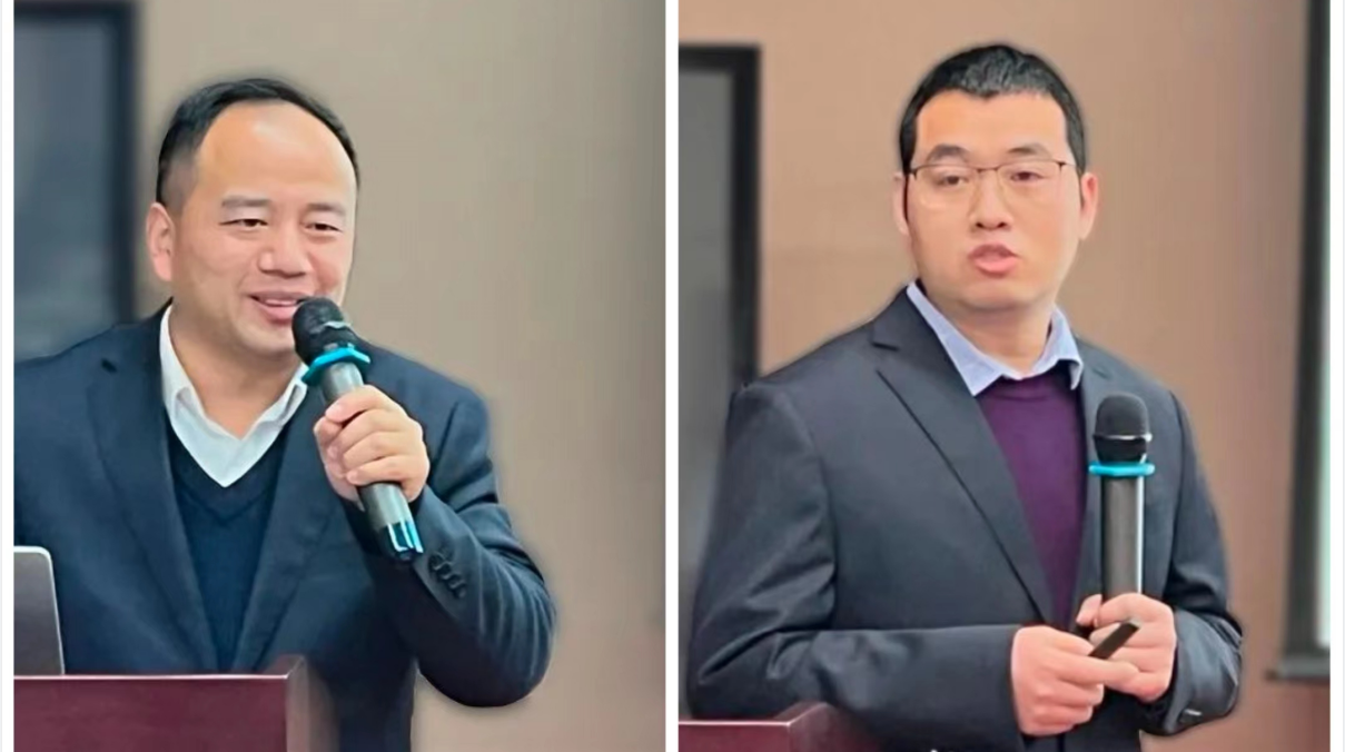 企業微信截圖_20230208193223.png 企業微信截圖_20230208193223.png