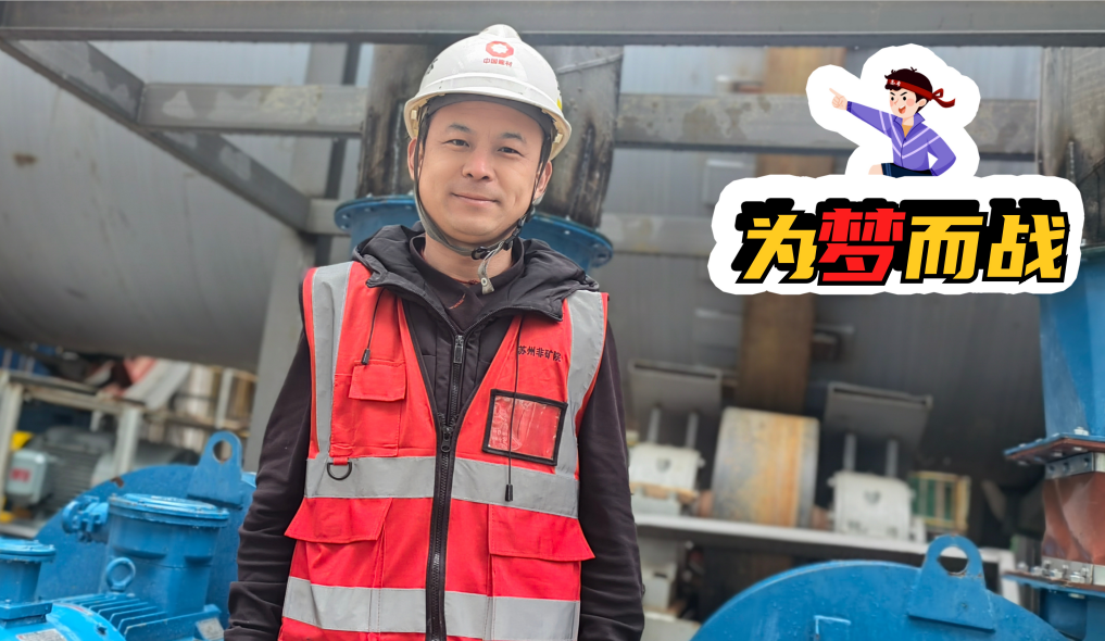 企業微信截圖_20230509183407