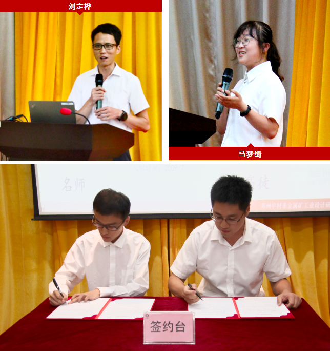 企業(yè)微信截圖_20231018095502