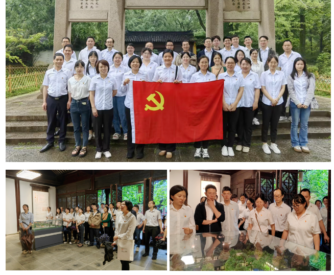 企業微信截圖_20240813170628