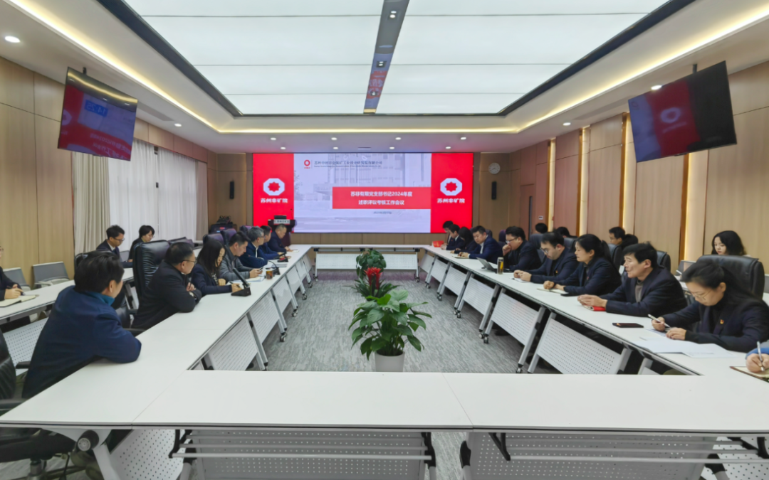 5225cb476e42ab01a7c3bb4268e0a7c7