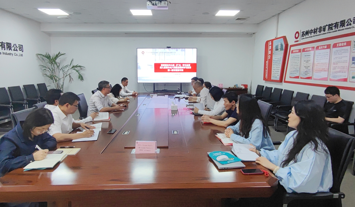 微信截圖_20250519120401