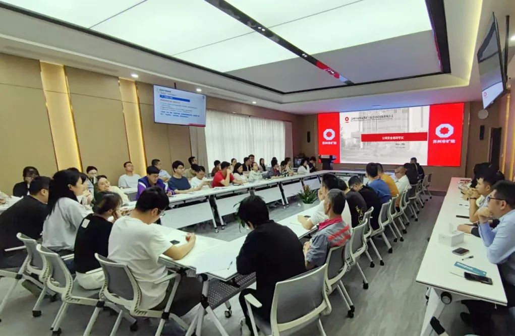 微信圖片_20250603173133 微信圖片_20250603173133