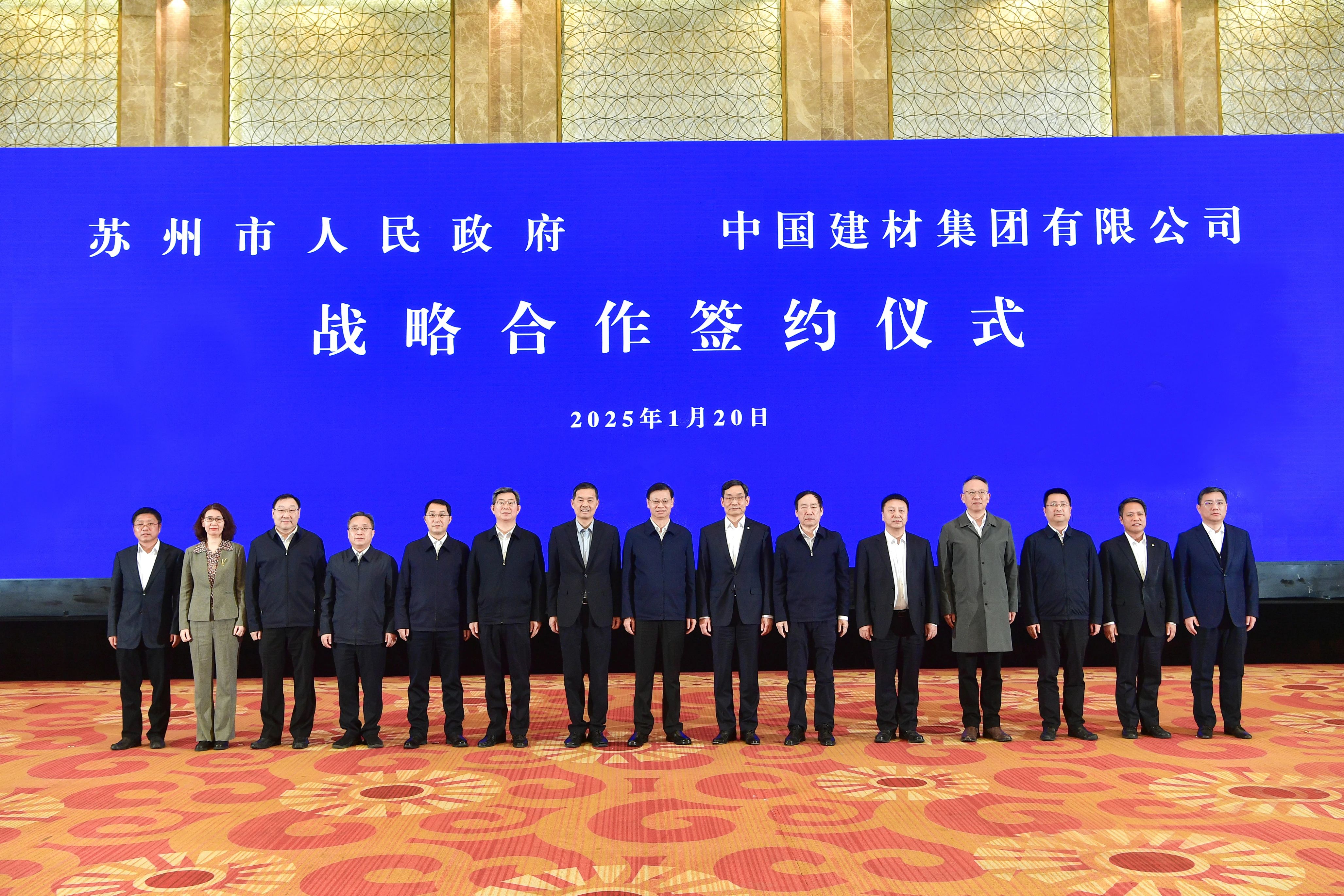 微信圖片_20250604085539