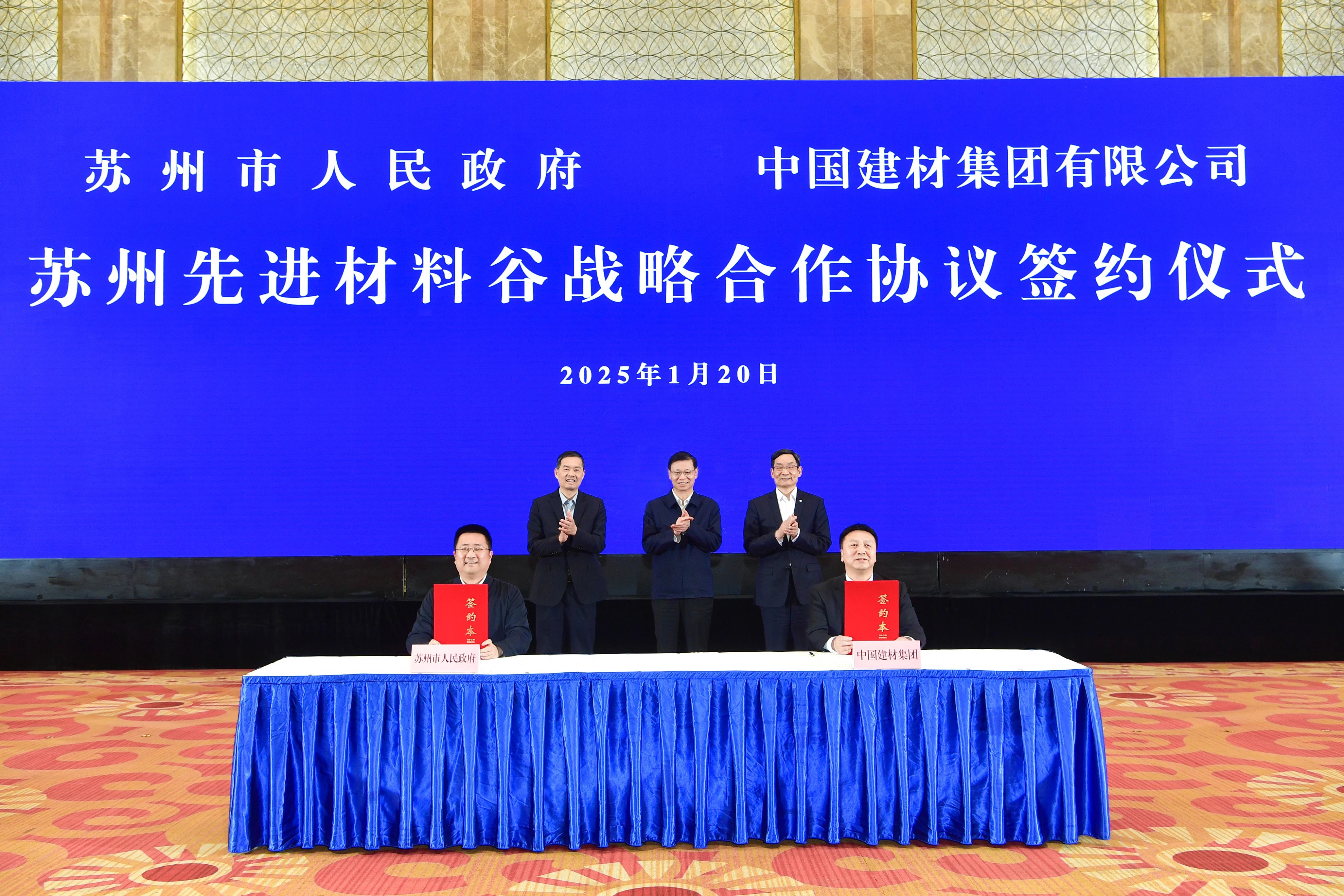 微信圖片_20250604085545