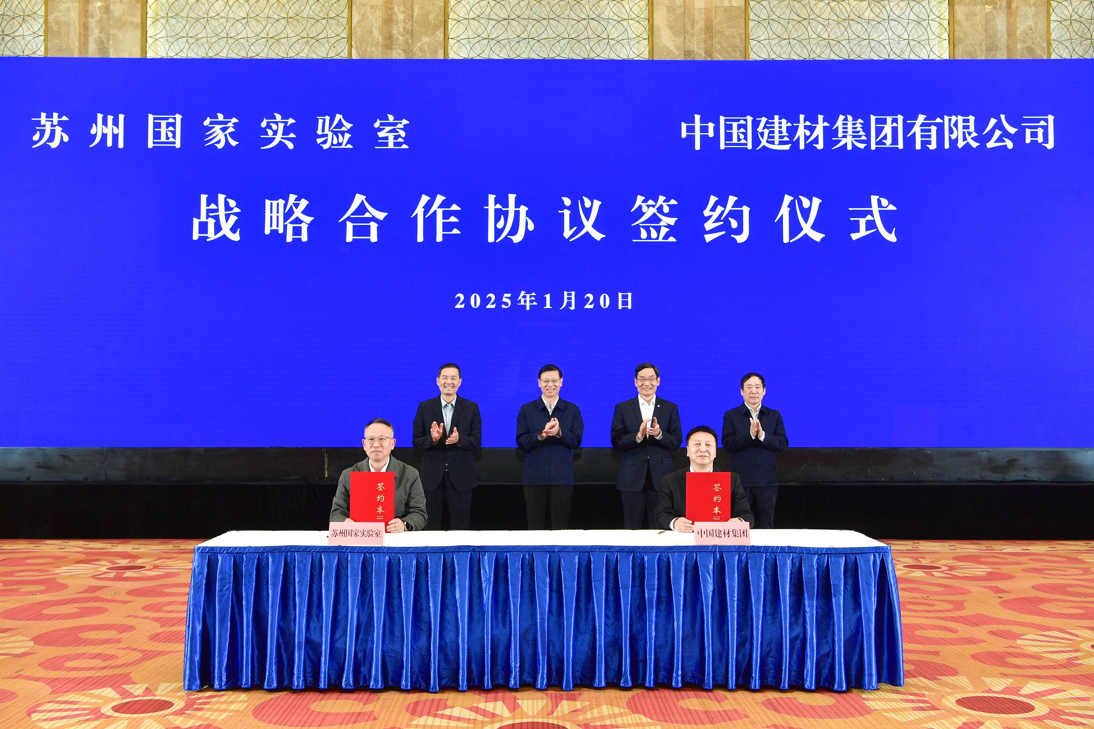 微信圖片_20250604085550