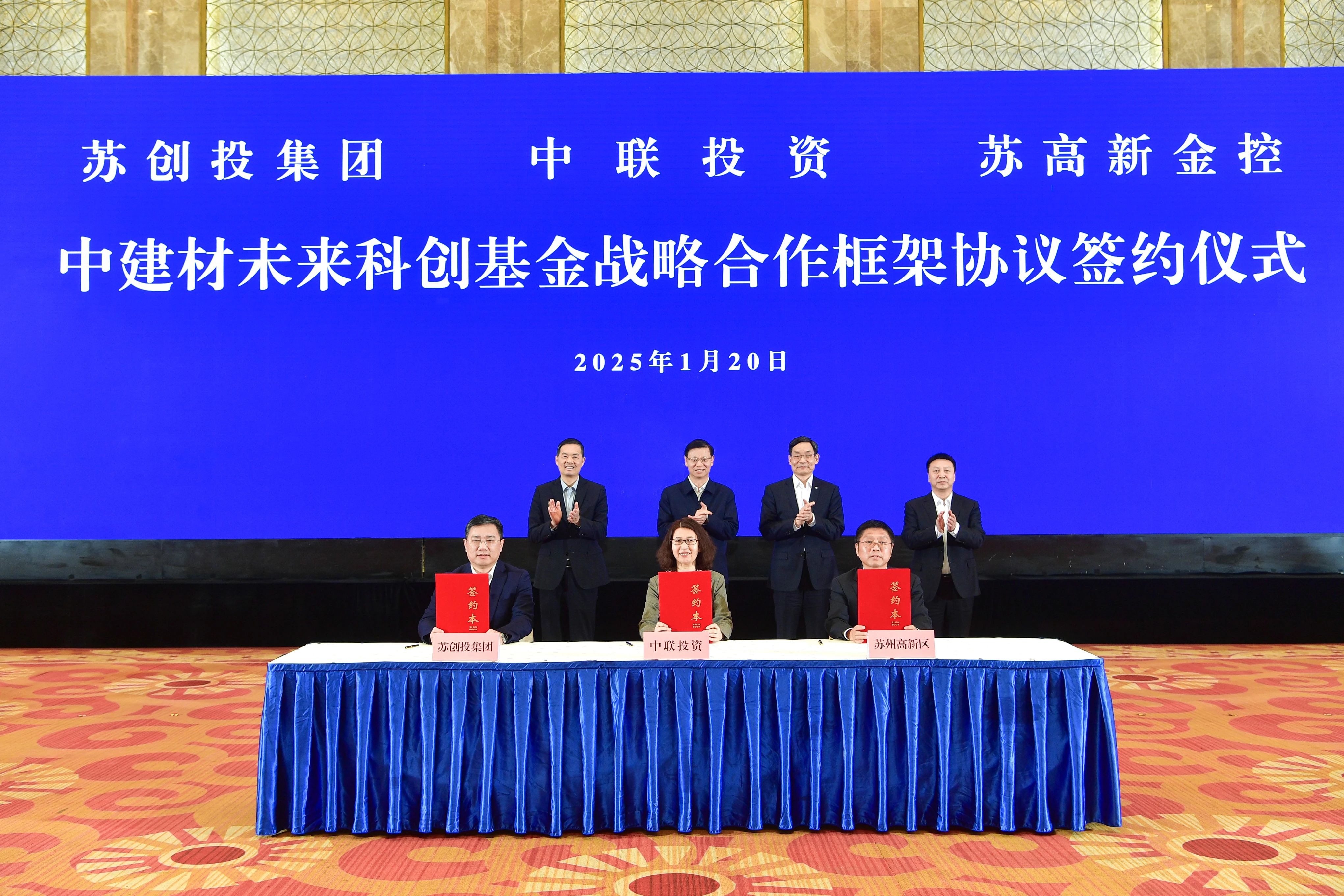 微信圖片_20250604085602