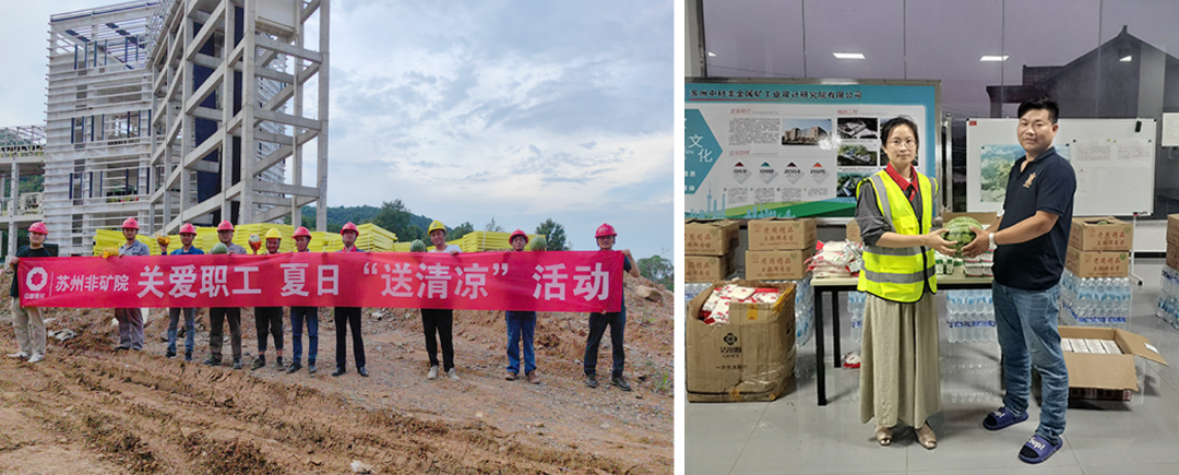 微信圖片_2025-09-15_165448_841