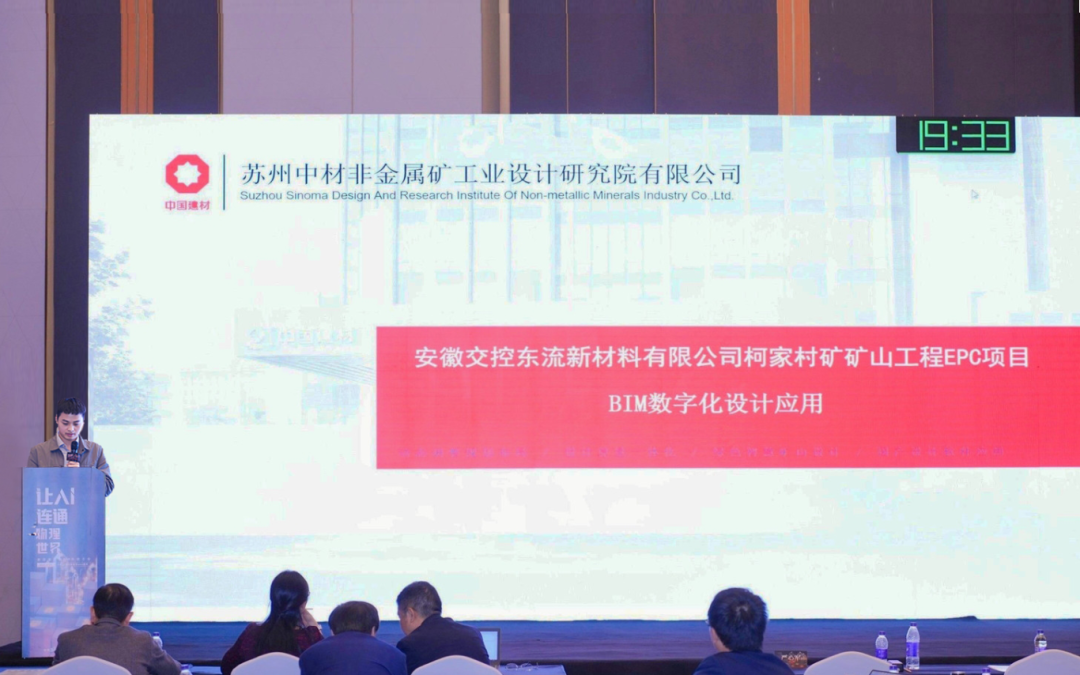 微信圖片_2025-12-29_151708_447